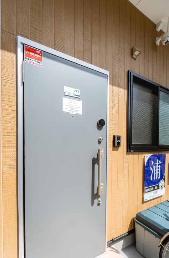 Hanastay花渓居 - 浦（Ura) Osaka Exterior photo